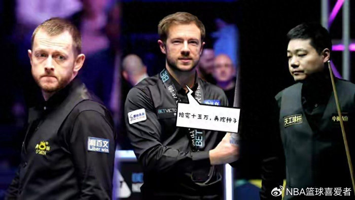 半岛体育APP-丁俊晖悬了!玉山赛缺席引爆连锁反应,世锦赛种子位要看艾伦脸色|资格赛|斯诺克|赵心童|利索夫斯基|积分_新浪体育_新浪新闻